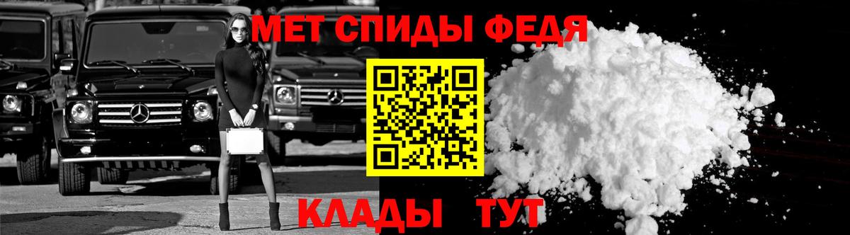 Гашиш Вологда