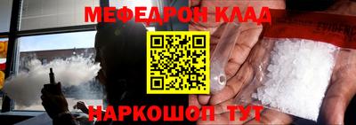 экстази Изобильный
