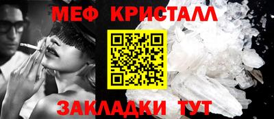 2c-b Ирбит
