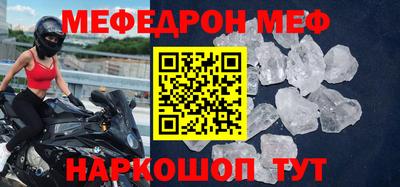 2c-b Ирбит