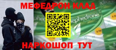 экстази Изобильный
