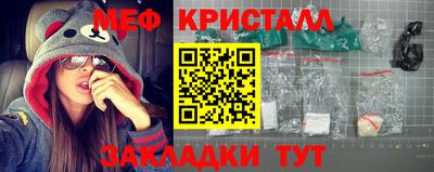 2c-b Ирбит