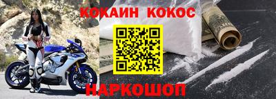 экстази Изобильный