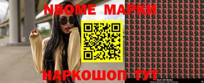экстази Изобильный