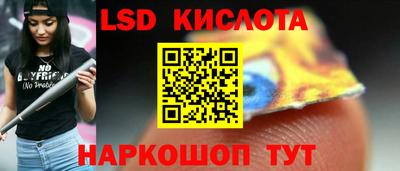 2c-b Ирбит