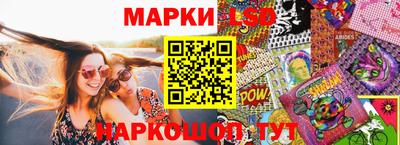 экстази Изобильный