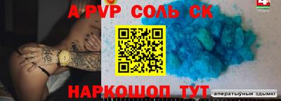 экстази Изобильный