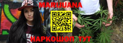 экстази Ипатово