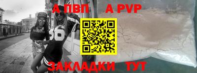2c-b Ирбит