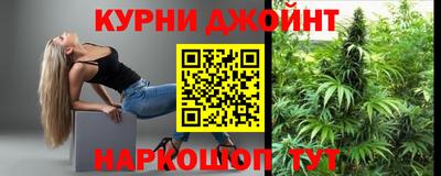 экстази Ипатово