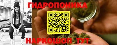 экстази Ипатово