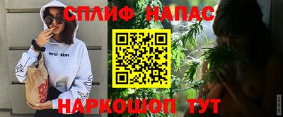 2c-b Ирбит