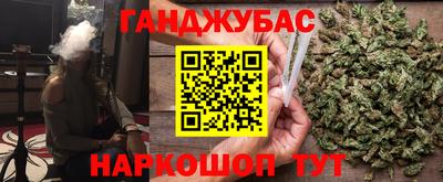 экстази Изобильный