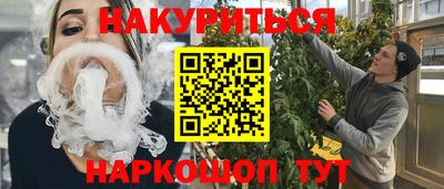 экстази Изобильный