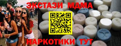 2c-b Ирбит