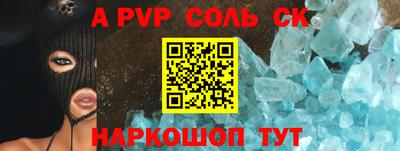 экстази Изобильный