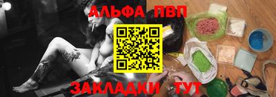 2c-b Ирбит