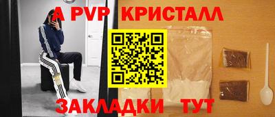 экстази Изобильный