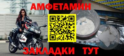 2c-b Ирбит