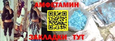 2c-b Ирбит