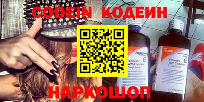 экстази Изобильный