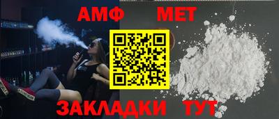 2c-b Ирбит