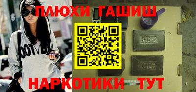 2c-b Ирбит