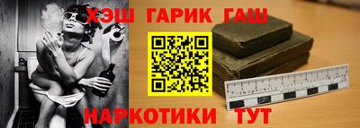2c-b Ирбит