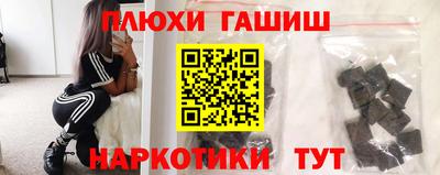 экстази Изобильный
