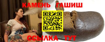 экстази Изобильный