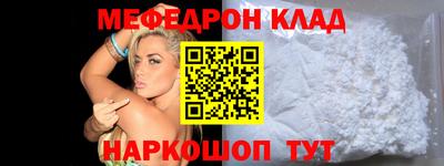 экстази Изобильный