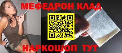 2c-b Ирбит