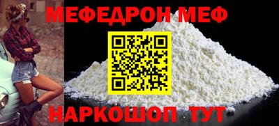 экстази Изобильный
