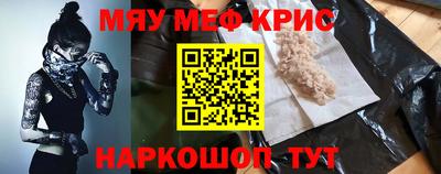 экстази Изобильный